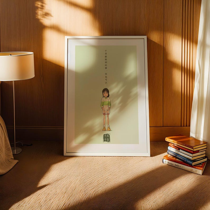 Spirited Away (2001), Studio Ghibli Ukiyo-e Poster, Anime Art Prints, Vintage Retro Movie Print image 3