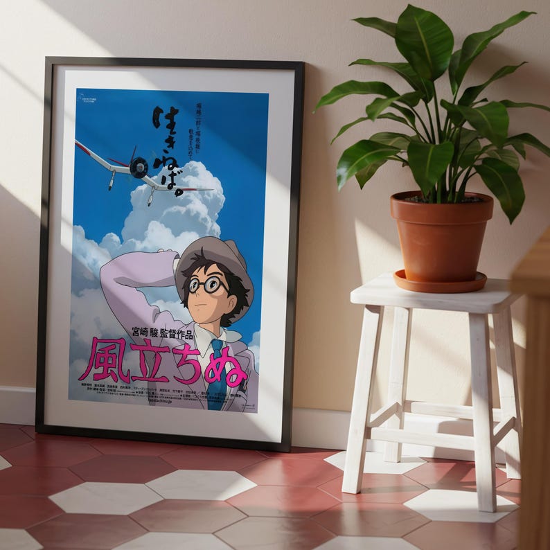 The Wind Rises (2013), Studio Ghibli Ukiyo-e Poster, Anime Art Prints, Vintage Retro Movie Print image 7