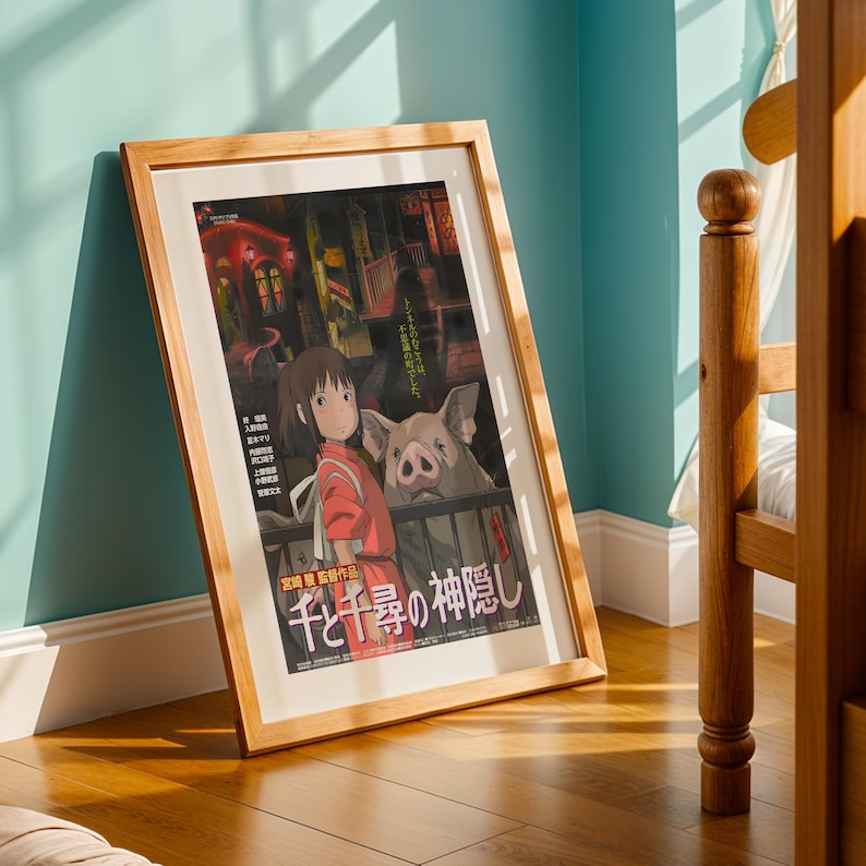 El viaje de Chihiro (2001), póster ukiyo-e de Studio Ghibli, láminas de anime, láminas de películas retro vintage imagen 2