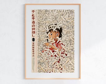 La città incantata (2001), poster ukiyo-e dello Studio Ghibli, stampe artistiche anime, stampa vintage retrò di film