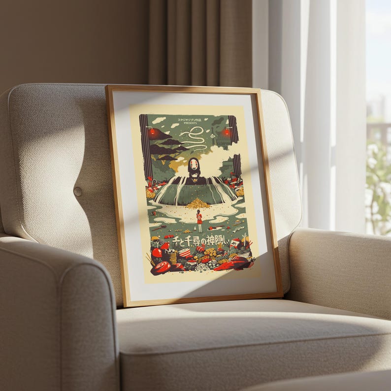 Spirited Away (2001), Studio Ghibli Ukiyo-e Poster, Anime Art Prints, Vintage Retro Movie Print image 6