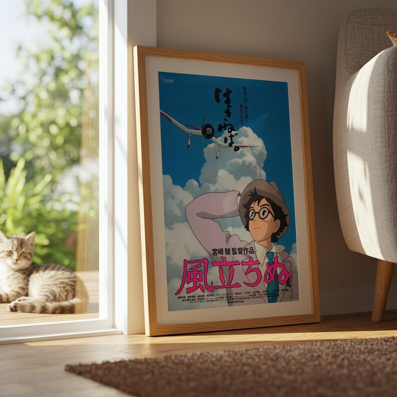 The Wind Rises (2013), Studio Ghibli Ukiyo-e Poster, Anime Art Prints, Vintage Retro Movie Print image 8
