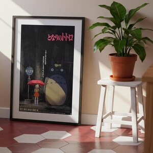 My Neighbor Totoro (1988), poster Studio Ghibli Ukiyo-e, anime-kunstprints, vintage retrofilmafdruk afbeelding 7