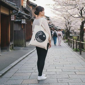 Japanese Canvas Tote Bag | Kamon Family Crest Wave Design | Minimalist Zen Wabi Sabi Tote | Unisex Eco Bag
