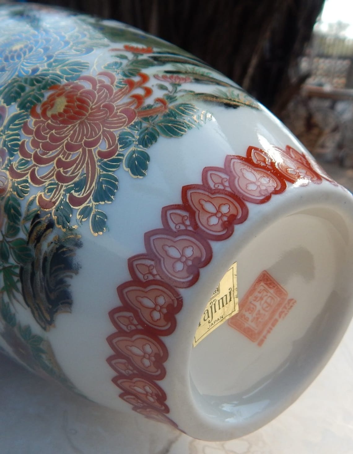 Shibata Japan Vase Satsuma Style Vase with Peacocks Etsy