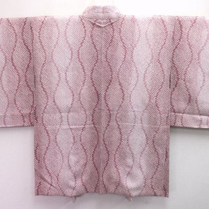 Haori Jacket Vintage(1950-1980) Ash Pink Full Shibori Tatewaku Silk #8288C2