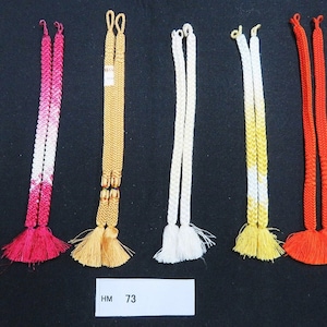 HM#73 Silk Haori Himo Flat Braid 5pcs Bundle Pack