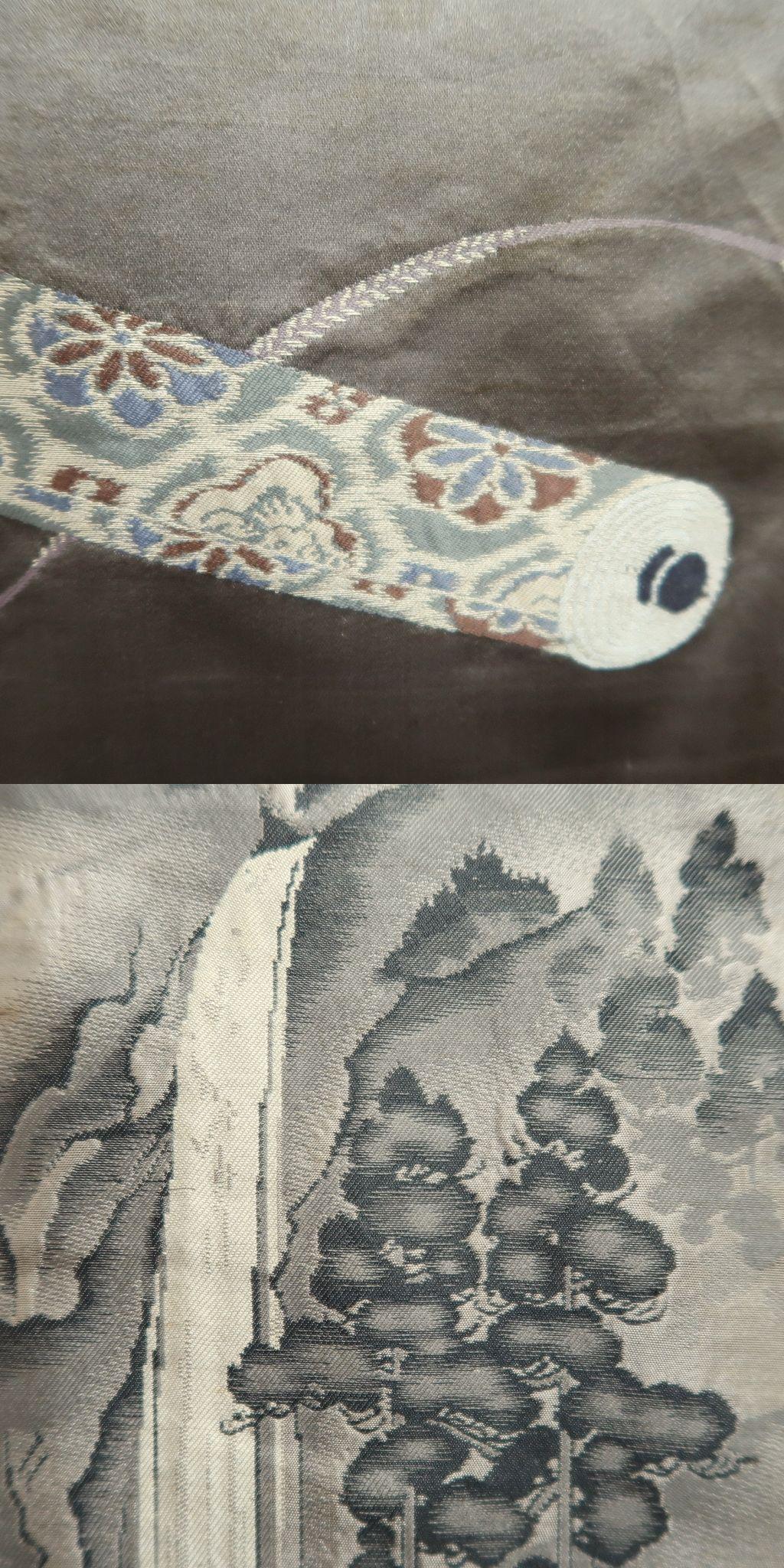 Men's Haori Vintage(1950-1980) Black Montsuki Habutae Kyoto