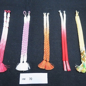 HM#70 Silk Haori Himo Flat Braid 5pcs Bundle Pack