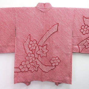 Haori Jacket Vintage(1950-1980) Red Pink Full Shibori Nejiri-Ume Momiji Silk #8287C1