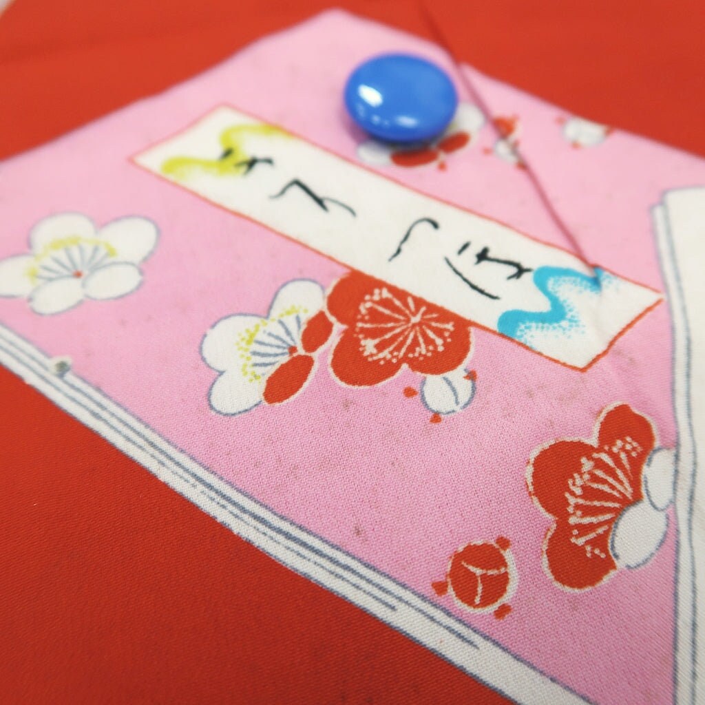 日本画 女性の衣装 🌇ご予約受付中🌇 ♡「夕光」♡ エスニックな刺繍が胸元と裾に施