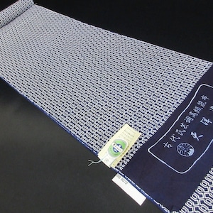 Katoenen boutstof vintage (1950-1980) ketting wit marineblauw (1200 x 35 cm) BB9072Y3