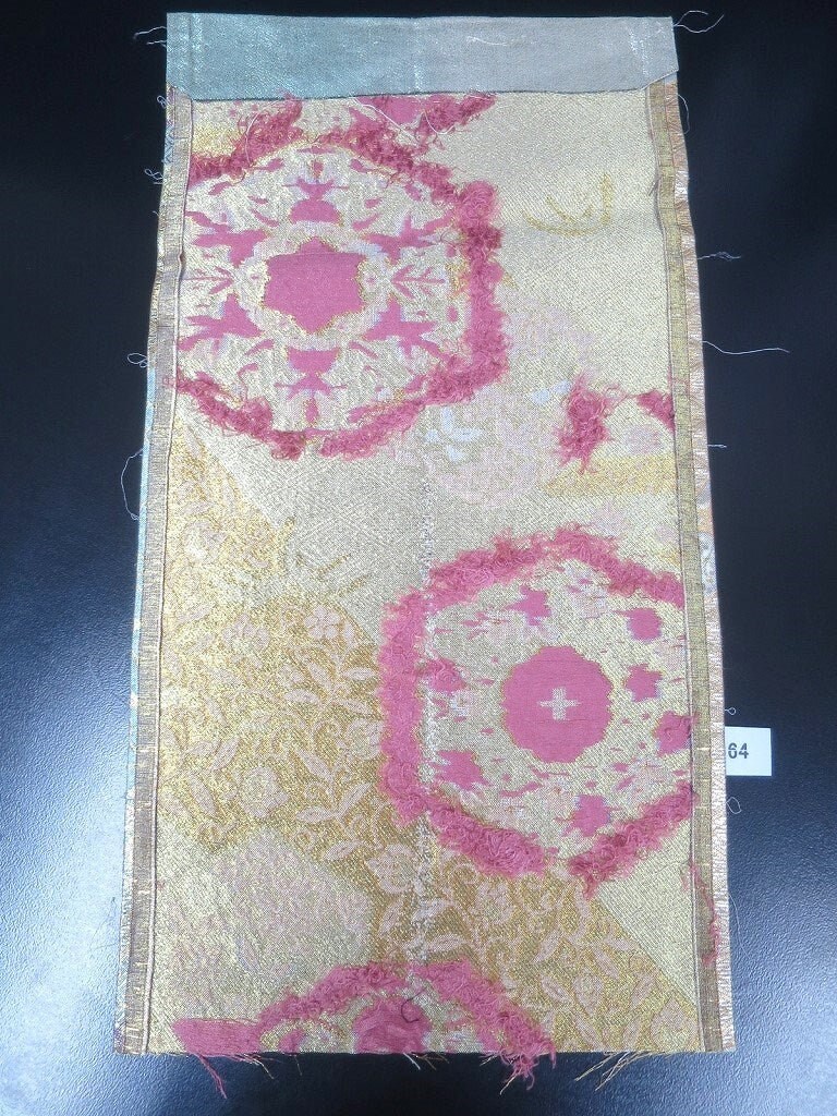 Mof64 Silk Obi Fabric Vintage1950-1980 Flower Phoenix Gold Mof64 Silk Obi Fabric Vintage1950-1980 Flower Phoenix Gold