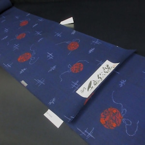 Wool and Synthetic mix Bolt Fabric Bamboo leaf Navy 472.4x14.6in(1200x37cm) BB9064Y3