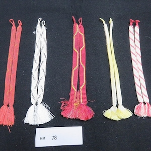 HM#78 Silk Haori Himo Flat Braid 5pcs Bundle Pack