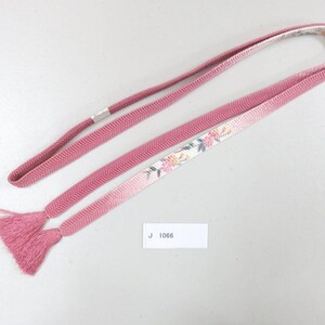 J#1066 Silk Obijime Belt Tie Braided Cord 57.1in(145cm)