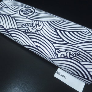 Cotton bolt fabric vintage(1950-1980) wave white navy 464.6x15.0in(1180x38cm) bb9041y2