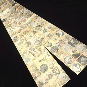 Maru Obi Vintage (1950-1980) Oro di alta classe Kachoga Tenjo Emaki Seta BB204V2 immagine 2