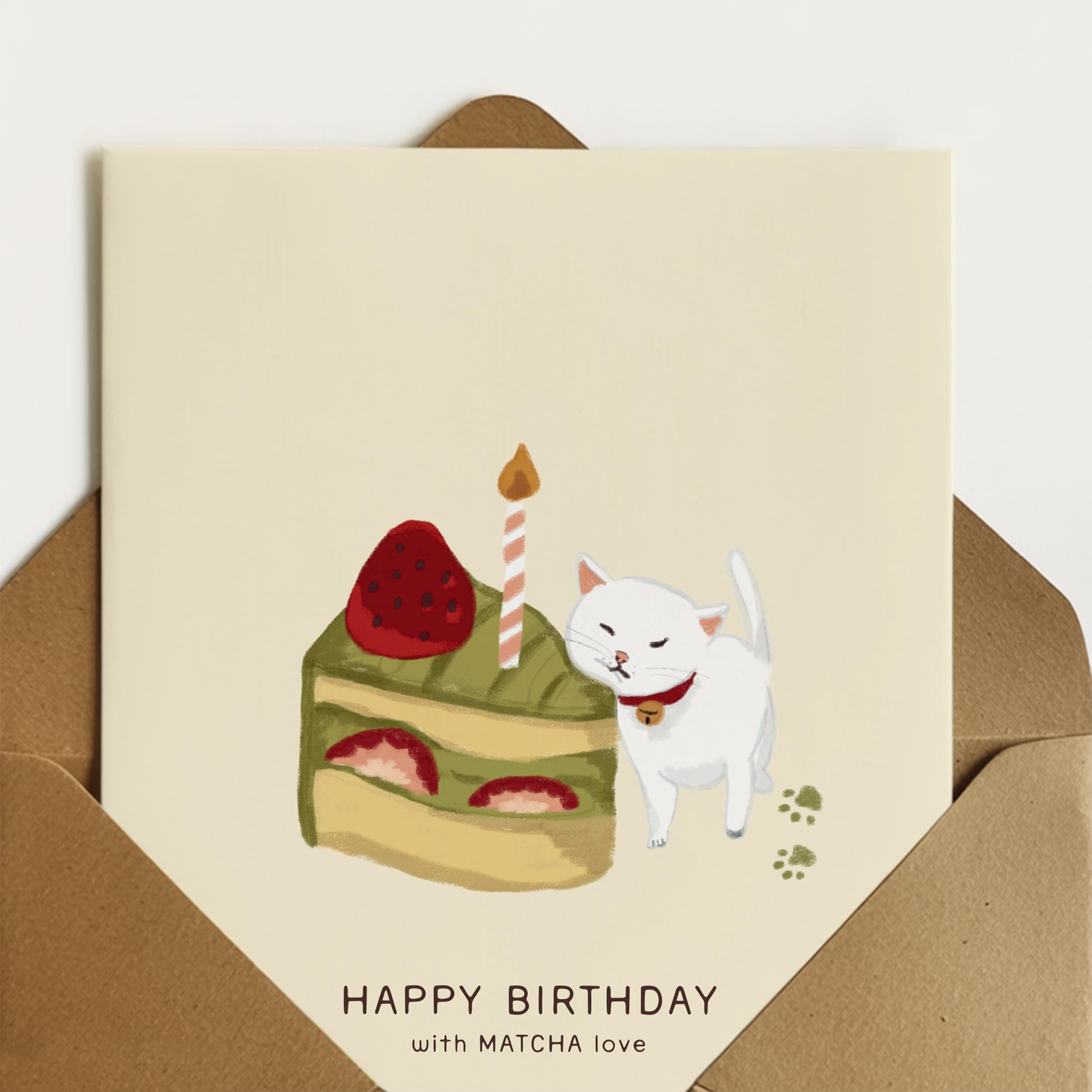 DISH// To-i 逆バースデーカード Japan birthday card - Etsy 日本