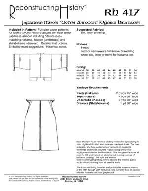 RH417 — Quick Print Japanese Under Armour Oyoroi Hitatare