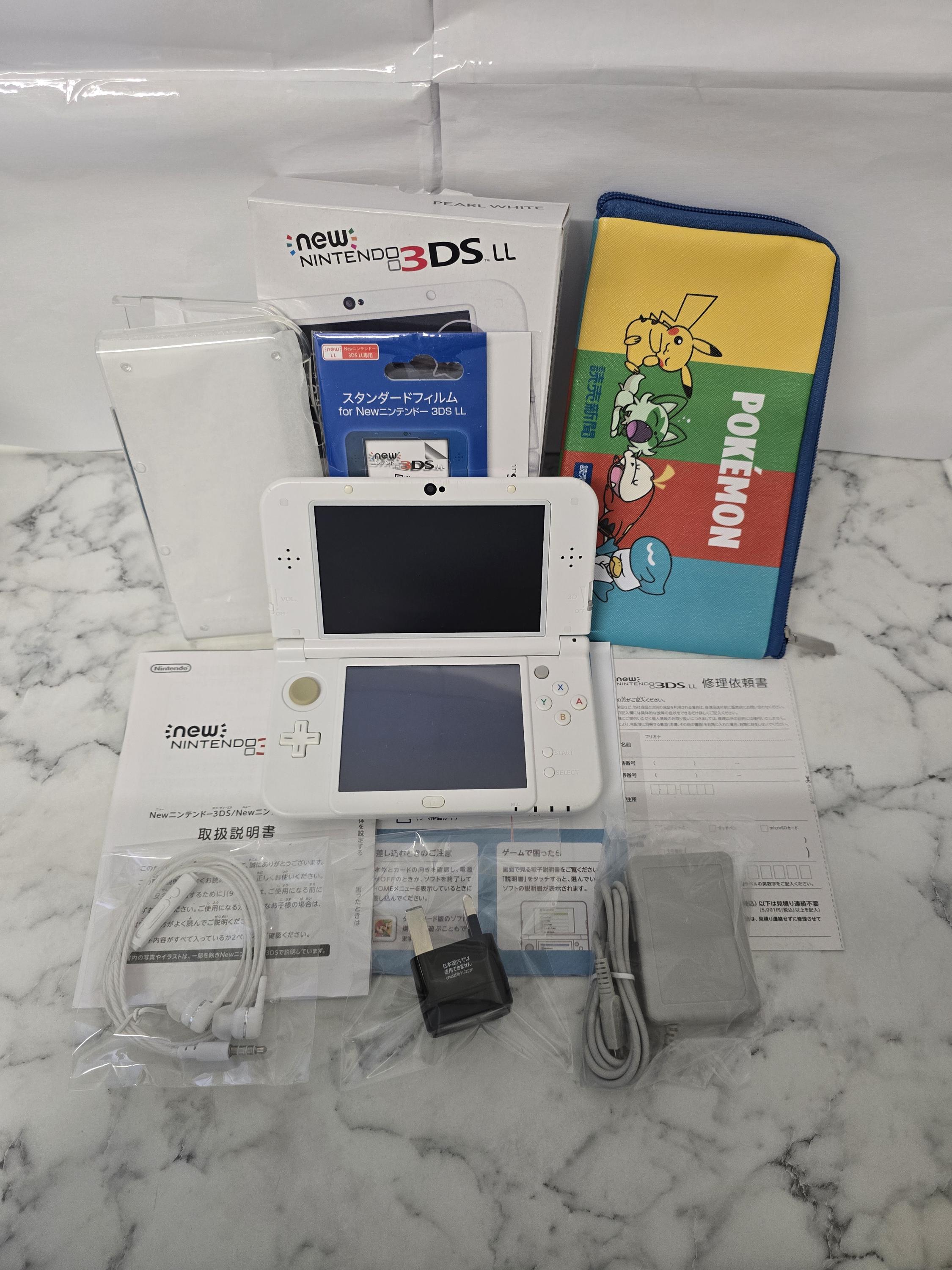 Nintendo 3ds Region Free - Etsy