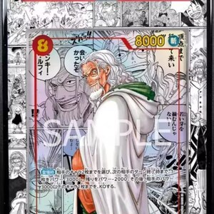 May include: A graded trading card featuring Silvers Rayleigh from the 2024 One Piece JPN OP08-Manga Alt Art set. The card has a GEM MT 10 grade and displays a detailed illustration of the character. The card is encased in a protective holder.