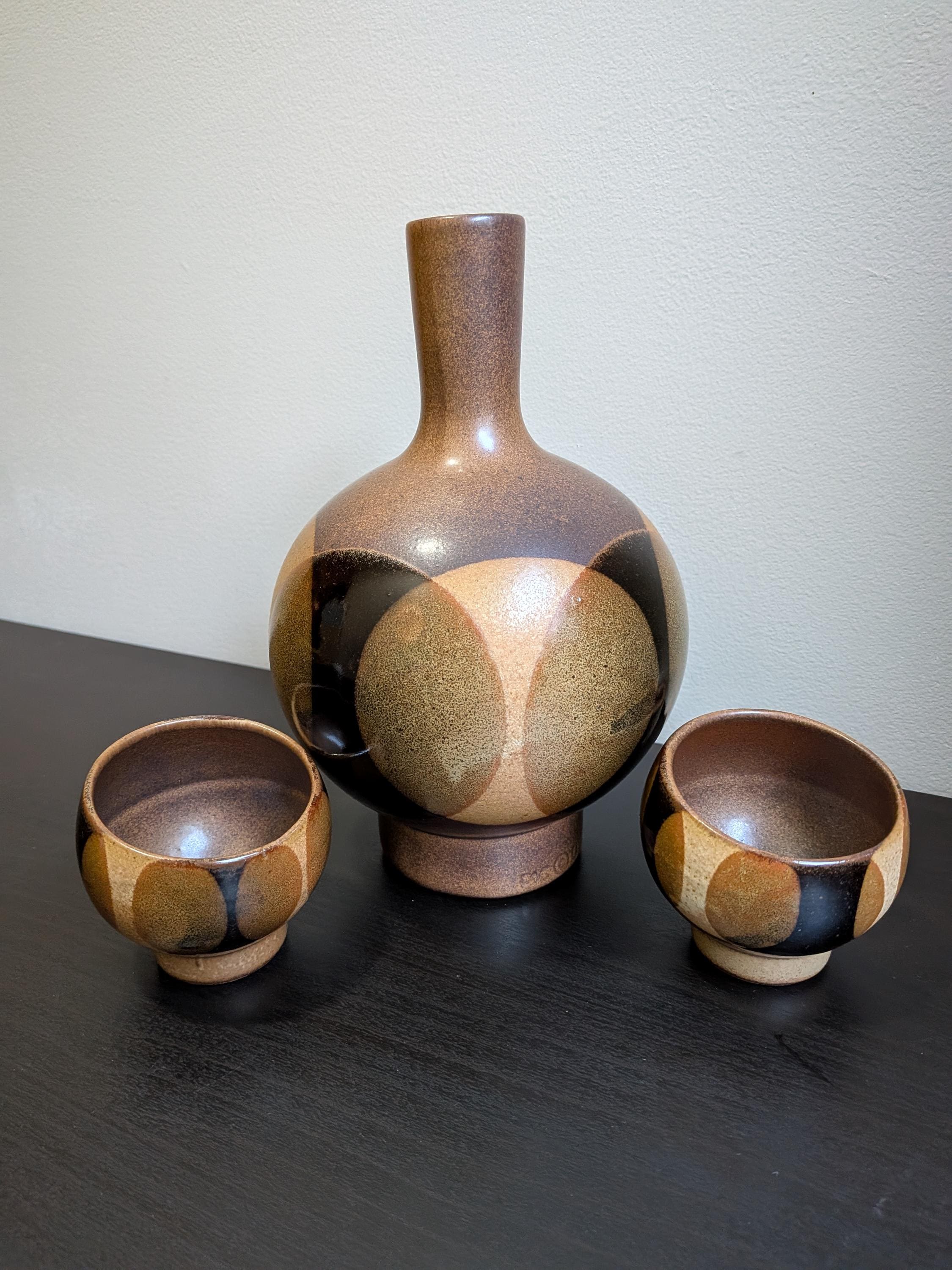 Robert Maxwell Sake - Etsy