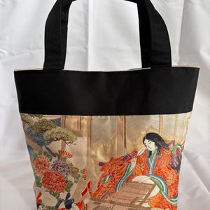 Japanese Obi Bag - Etsy