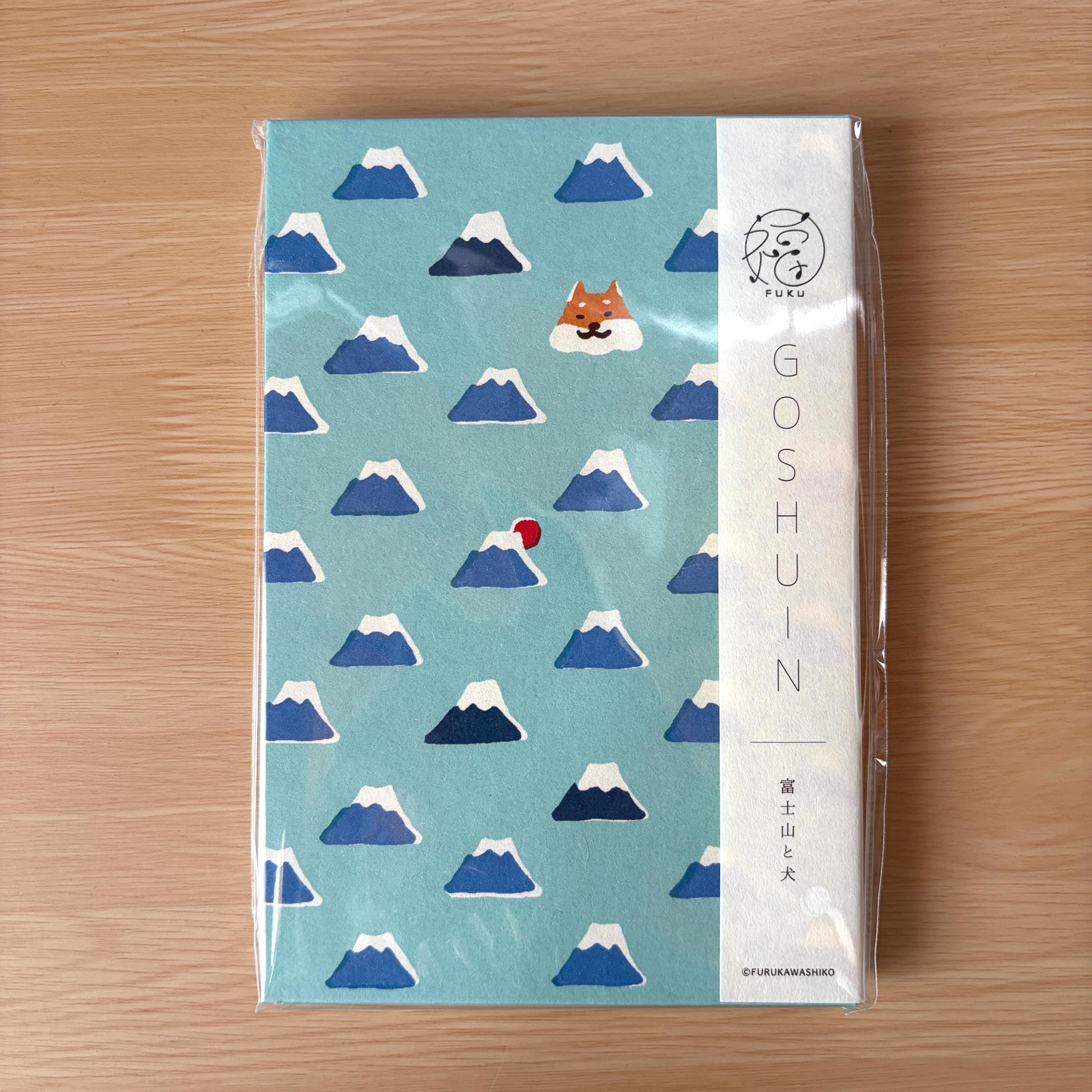 Stamp Book Japan Accordion - Etsy