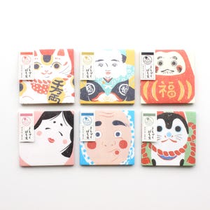 Japanese Mino Washi Paper Stationery Gift Set, Letter Sets & Tiny Envelopes Bundle, 6 Lucky Charm Motifs, Kawaii Gift Idea