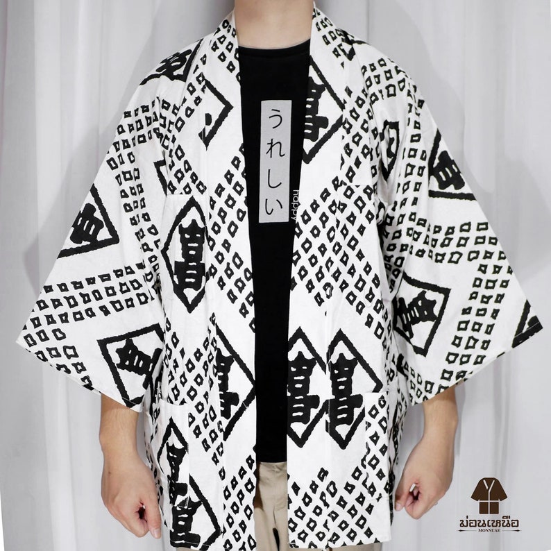 Japanese Kanji Pattern Unisex Kimono Jacket Yukata Jacket | Etsy