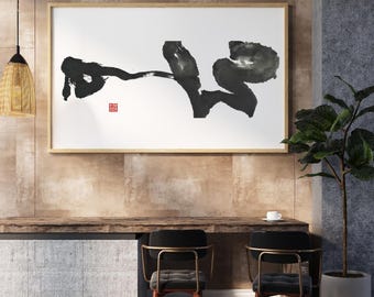 Korean Calligraphy Wall art, Hangul "꿈(Dream)" , Hangul Typography Print, Zen Aesthetic Asian Decor, Meaningful Korean Gift for Home