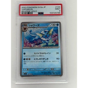Vaporeon PSA 9 SV2a 134 Reverse Holo Japanese 151 Pokemon Card Mint Slab Apparel image 5