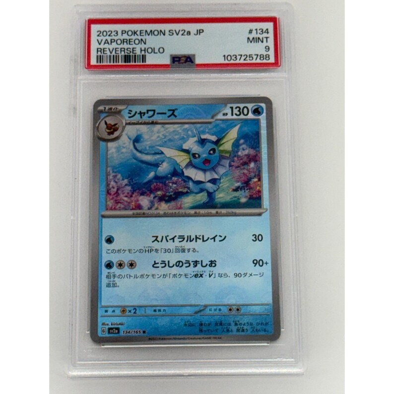 Vaporeon PSA 9 SV2a 134 Reverse Holo Japanese 151 Pokemon Card Mint Slab Apparel image 5