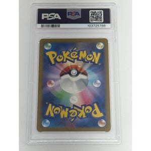 Vaporeon PSA 9 SV2a 134 Reverse Holo Japanese 151 Pokemon Card Mint Slab Apparel image 4