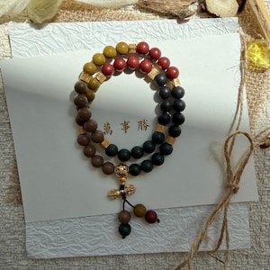 Bracelet parfumé cinq éléments, perles d'encens à double tour, amulette de protection contre l'abondance