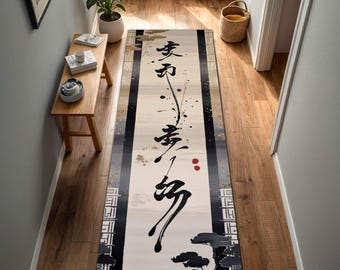 Japandi Zen Calligraphy Runner Rug, Japanese Sumi Ink Art Hallway Runner, Wabi Sabi Minimalist Entryway Kitchen Corridor Carpet Decor