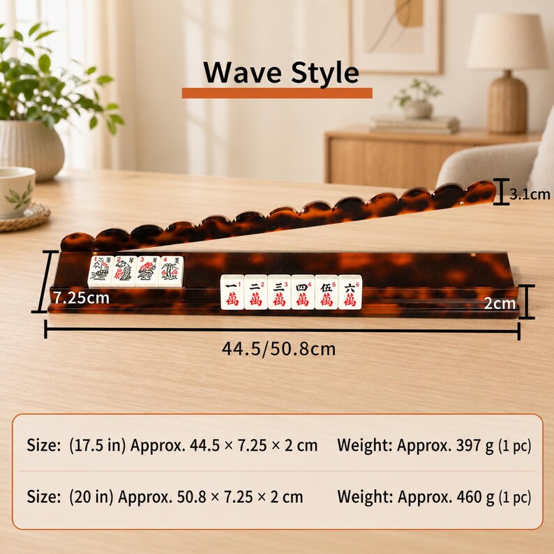 May include: A brown Wave Style Mahjong tile rack with a tortoiseshell pattern. The rack is 17.5 inches long, 2.85 inches wide, and 0.79 inches thick. The rack holds Mahjong tiles and has a curved top.