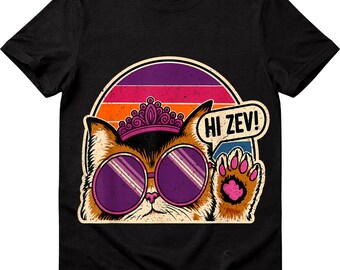 Retro Cat Princess SVG, Distressed Sunset Sunglasses Clipart (Digital Download)