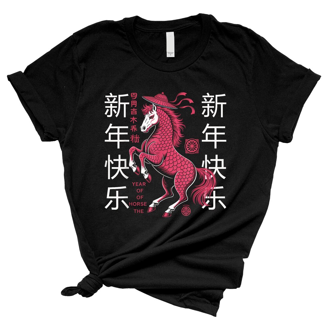 Year of the Horse Shirt, Lunar New Year, Asian Culture Design - Etsy