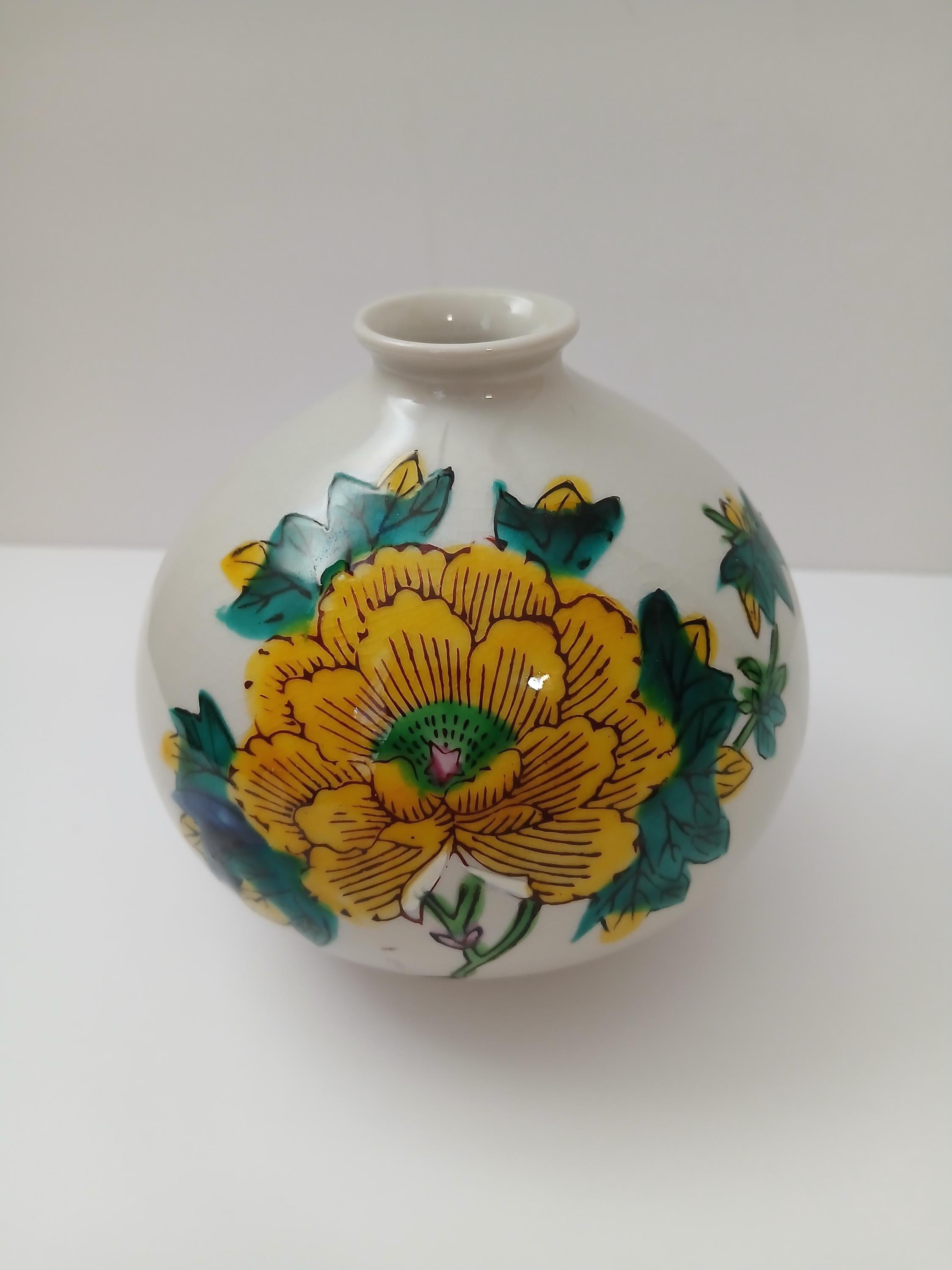 Yamayo - Etsy