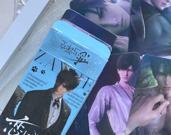 Conjunto de 55 cards colecionáveis ​​de Zayne Love and Deepspace, feitos por fãs, tamanho 8,5x5,5 cm - Presente perfeito para colecionadores de photocards.