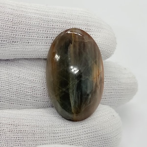 Naturlig Lodolit Trädgårdskvarts Cabochon 36,15 Ct - Flerfärgade Sceniska Inneslutningar Oval 37x23x7mm
