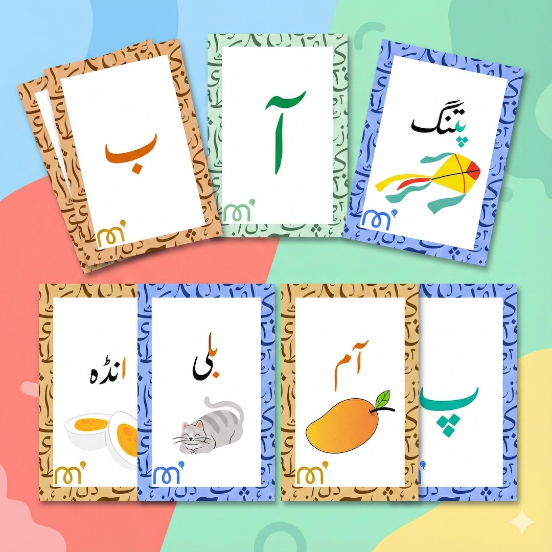 Urdu Alphabet Flashcards Chart For Kids Haroof e tahaji Printable urdu-alphabet-flashcards-chart-for-kids-haroof-e-tahaji-printable