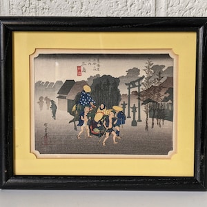 Go mishima - Etsy 日本