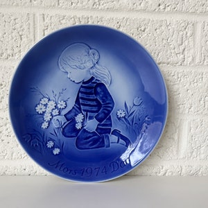 Desiree Plate - Etsy