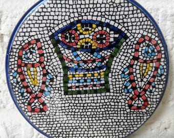 Small Vintage Armenian Wall Art | Ceramic with Mosaic Print of Bread and Fish