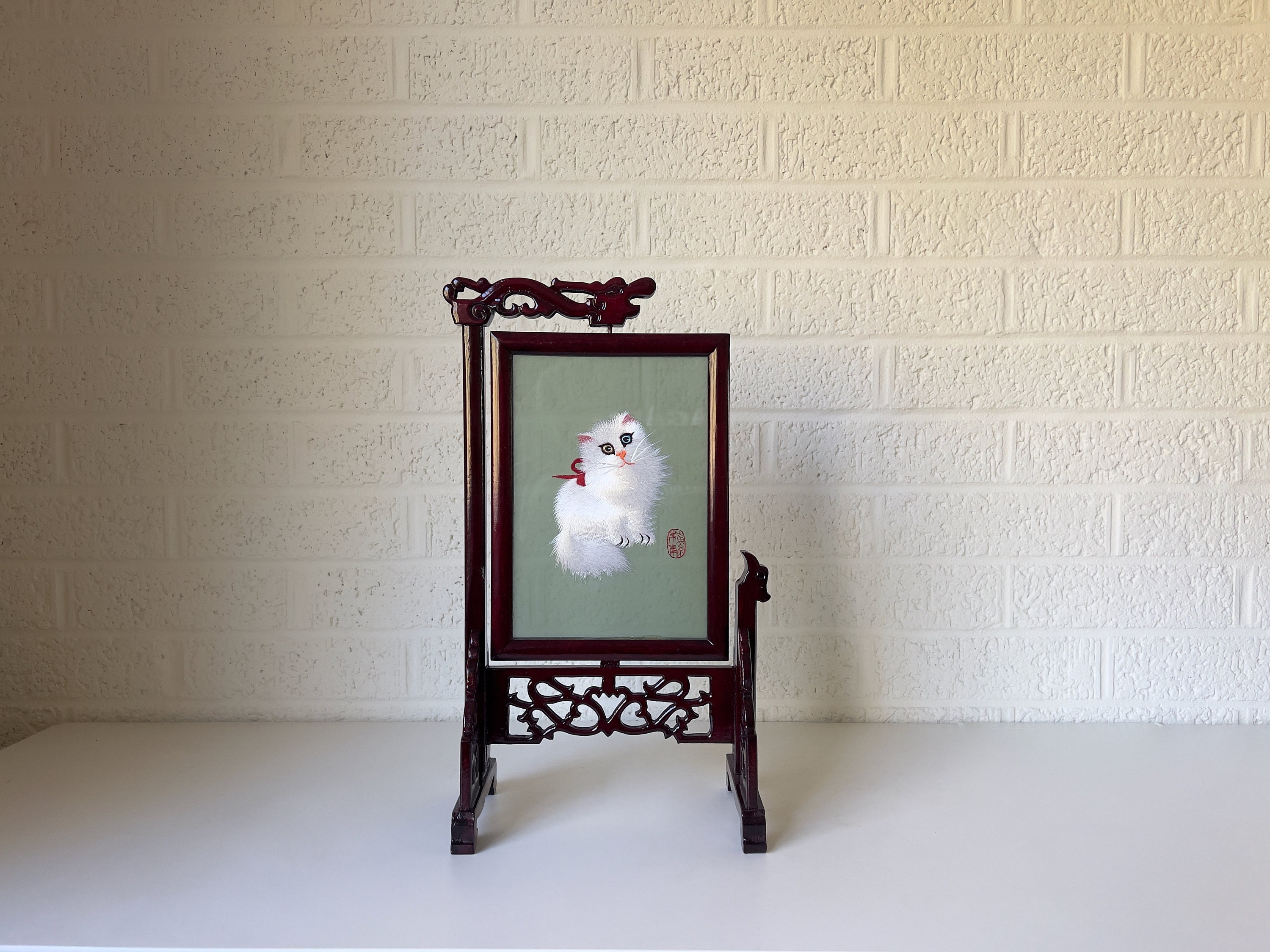 Vintage Chinese Silk Screen | Double Sided Embroidery | Cat