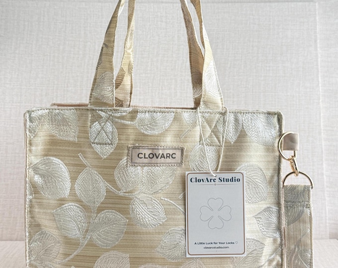 Upcycled Woven Tote Bag, Minimalist Style, Eco-Conscious Accessory, Anniversary, Bridesmaid gift for her