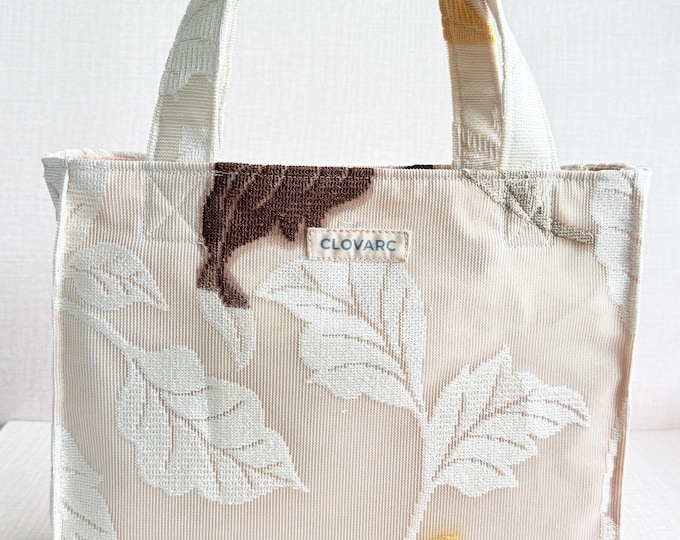 Beige Leaf Tote Bag, Boho Upcycled Netted Market, Lightweight Eco Friendly Shoulder Bag